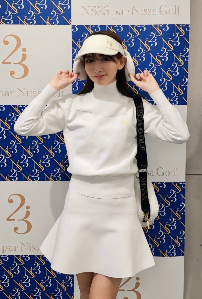 asumi