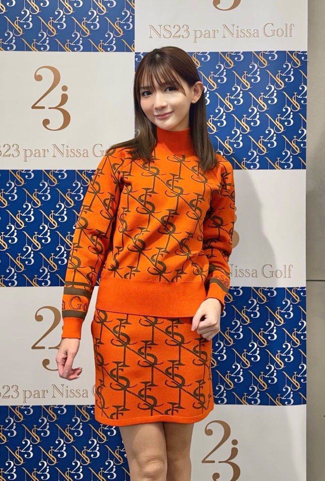 asumi