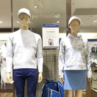 Spring has come to【SENDAI】