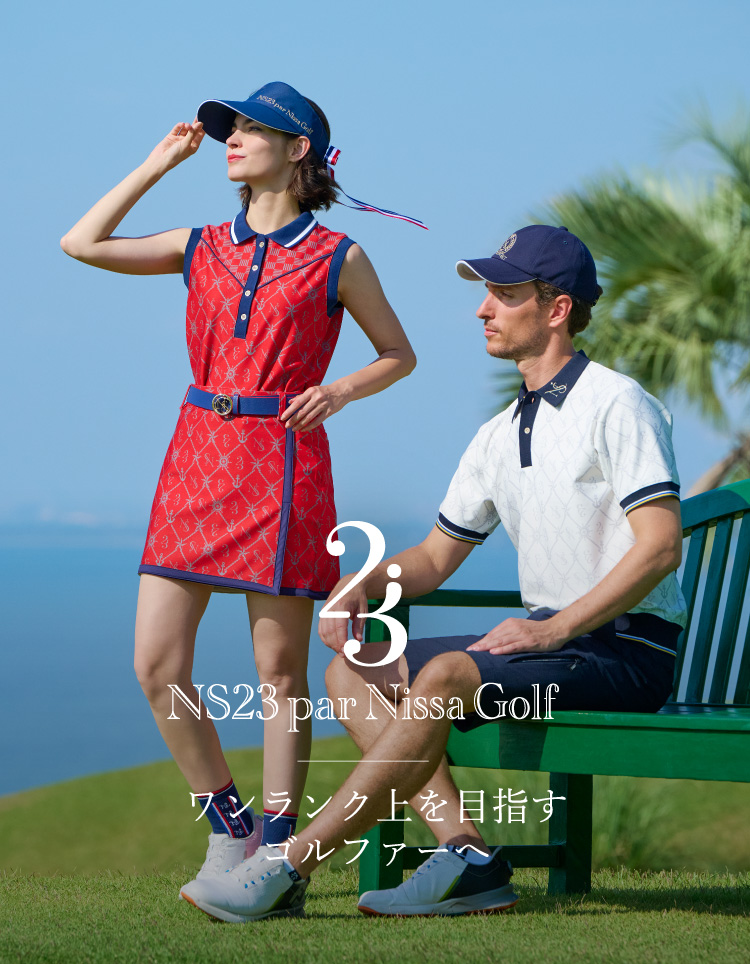 2026summer_nissa_brand_sp_750x